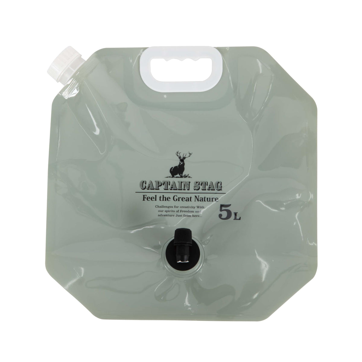 Plastic Water Tank with Faucet 1.3 gal O339