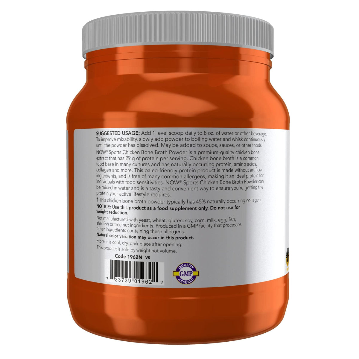 Chicken Bone Broth Powder 1.2 lb B550812