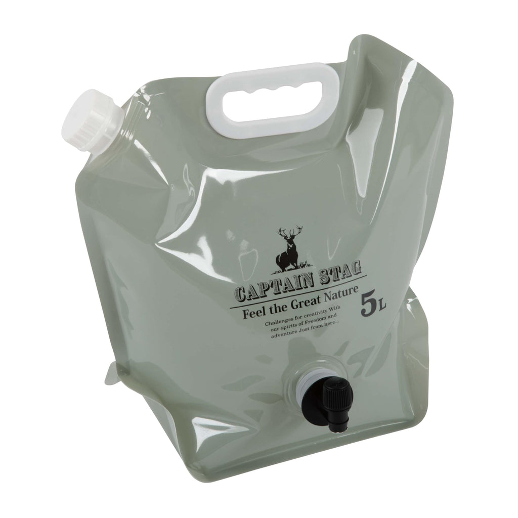 Plastic Water Tank with Faucet 1.3 gal O339