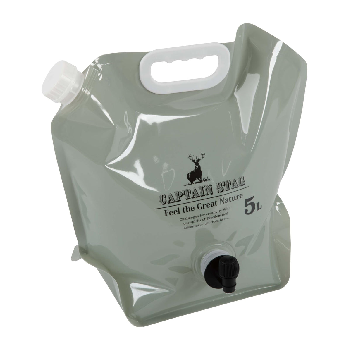 Plastic Water Tank with Faucet 1.3 gal O339