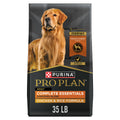 Chicken & Rice Dry Dog Food 35 lb Bag U4430