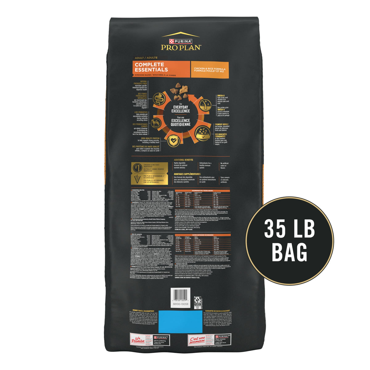 Chicken & Rice Dry Dog Food 35 lb Bag U4430